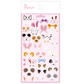 PD884 Polkku (Fluffy)