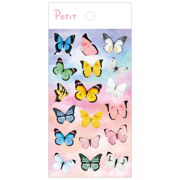 PD899 Real Butterfly