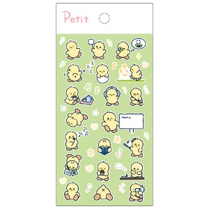 PD931 Baby Chick's daily life