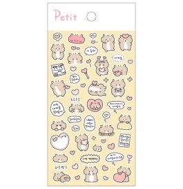 PD937 Hammy's love is full