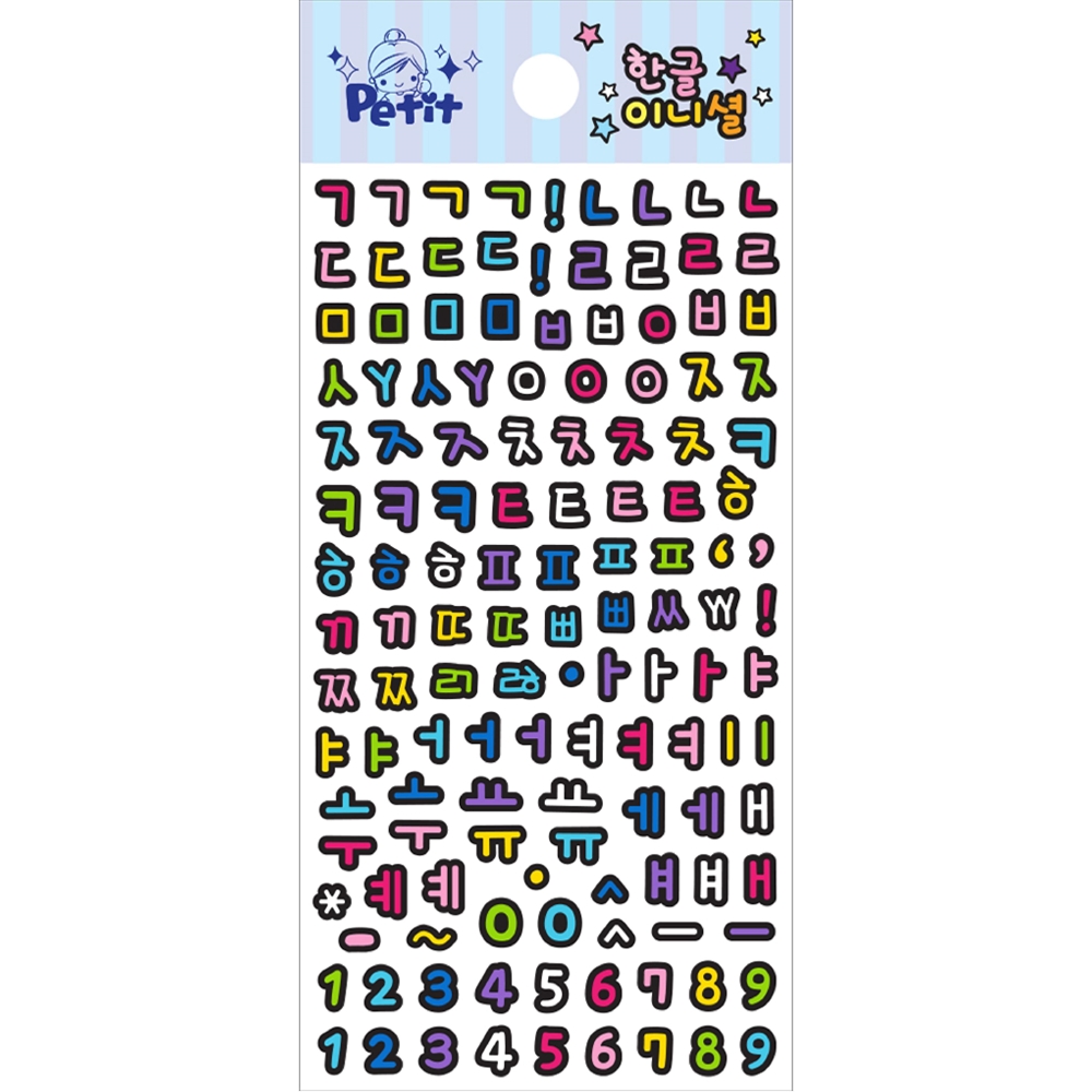 da5632 black line Hanguel  