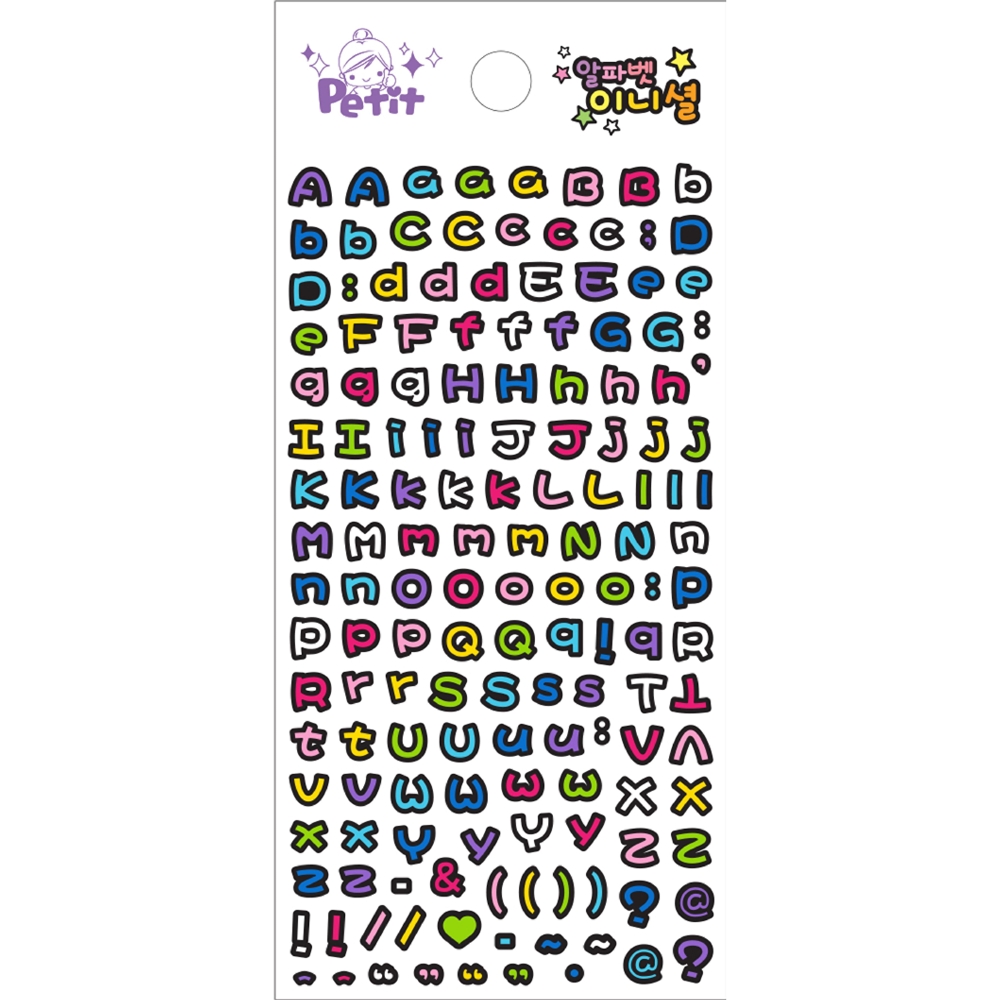 da5693 black line English (small)