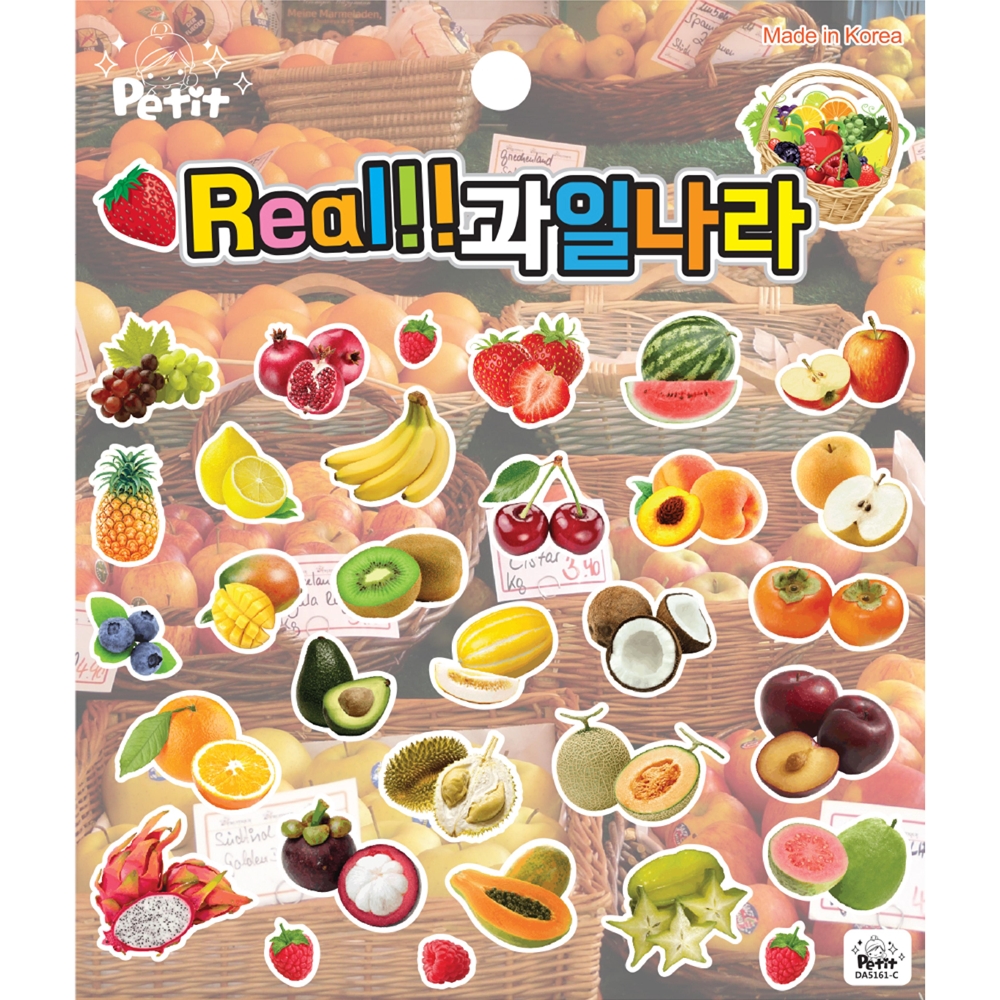 da5602 Real fruit  