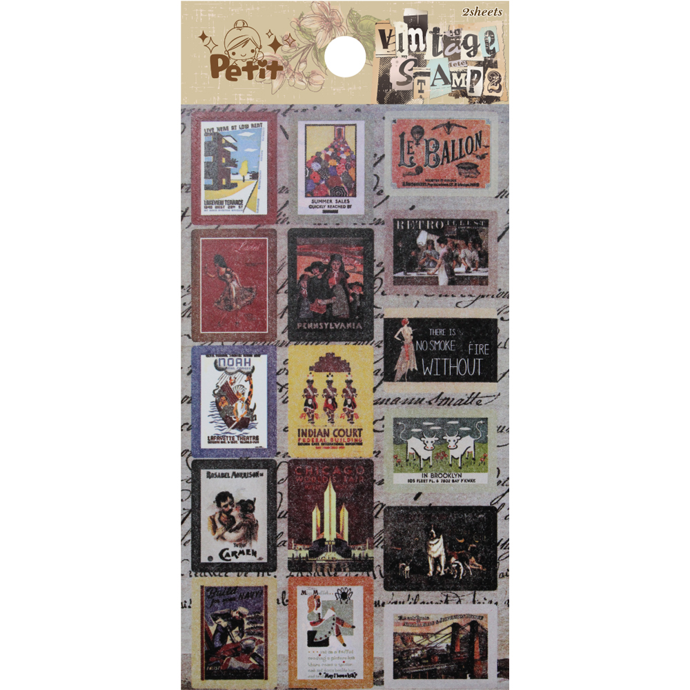 da5196 vintage Stamp ver2  