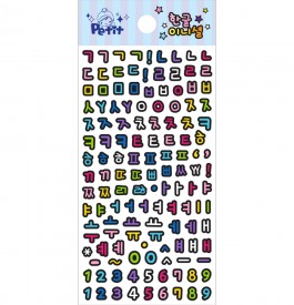 da5632 black line Hanguel  