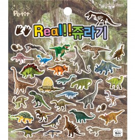 da5606 Real Jurassic  