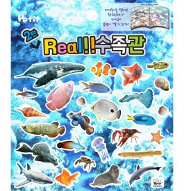 da5596 Real Aquarium  