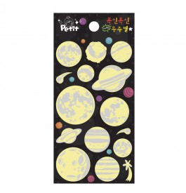 da5658 Universe star  