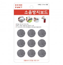 DA3014 gray circle 27